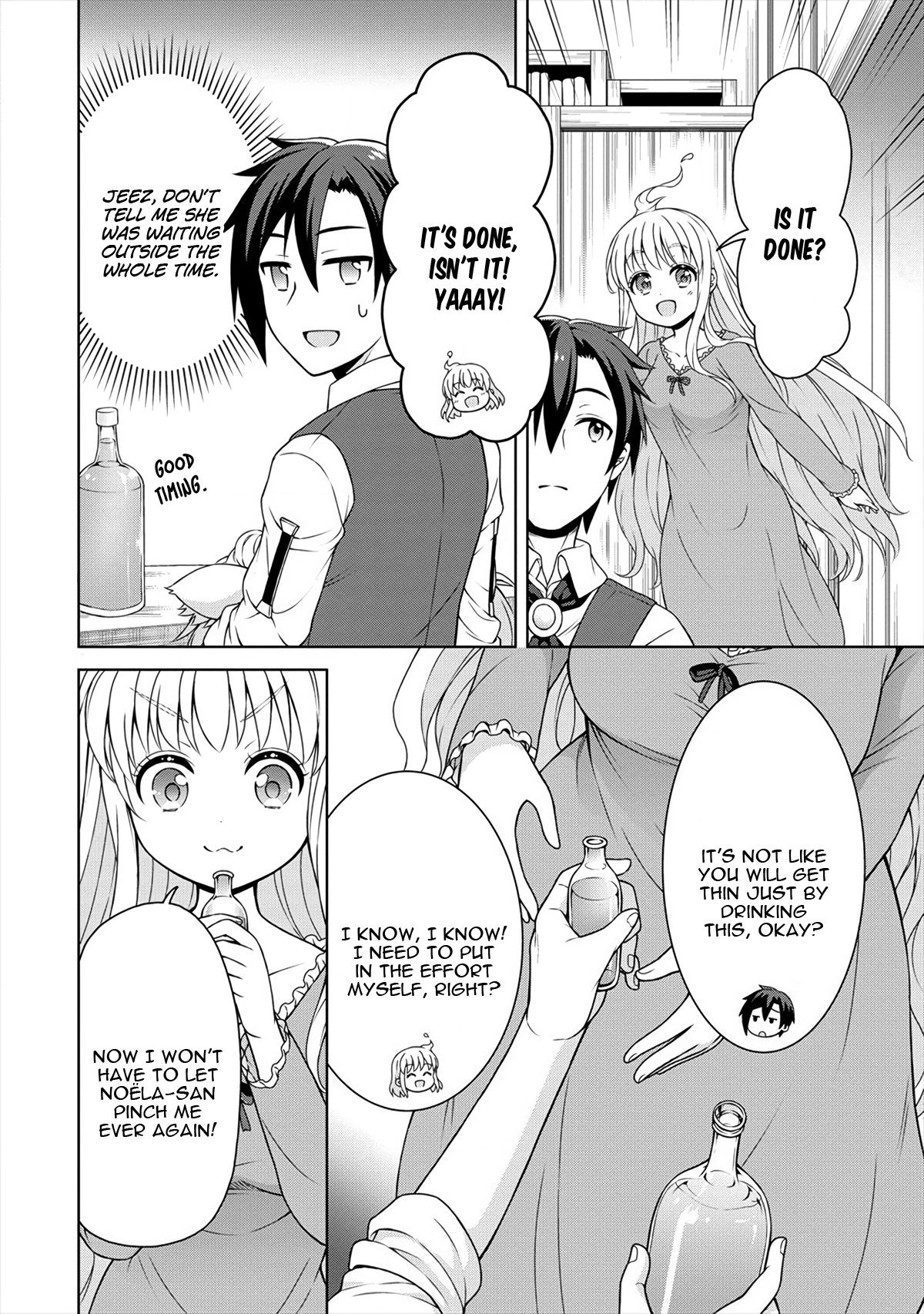 Cheat Kusushi no Slow Life: Isekai ni Tsukurou Drugstore Chapter 20 19